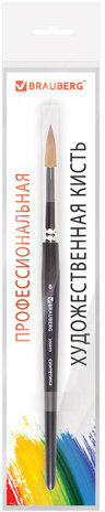 Кисть художественная проф. BRAUBERG ART CLASSIC, синтетика мягкая под колонок, кругл, № 8, кор руч, 200693
