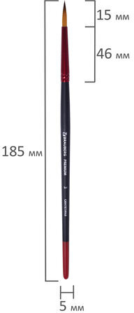 Кисть синтетика, круглая №3, BRAUBERG PREMIUM, 201002