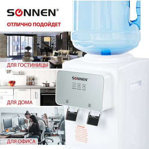 Кулер для воды SONNEN TSE-02WP, настольный, НАГРЕВ/ОХЛАЖДЕНИЕ ЭЛЕКТРОННОЕ, 2 крана, белый, 455622