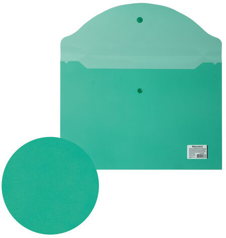 Папка-конверт с кнопкой BRAUBERG, А4, до 100 листов, прозрачная, зеленая, 0,15 мм, 221635