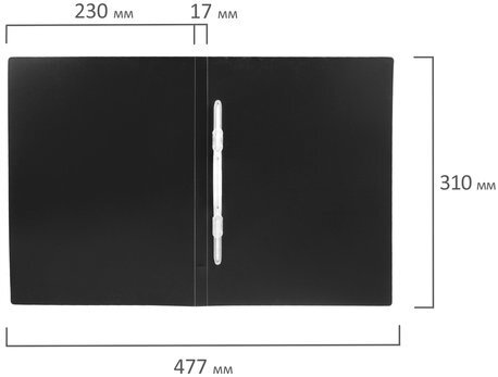 Папка с пластиковым скоросшивателем BRAUBERG "Office", черная, до 100 листов, 0,5 мм, 222645