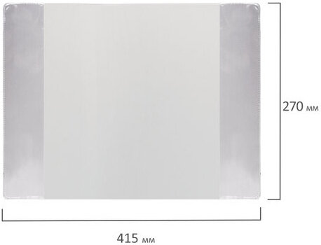 Обложка ПВХ для учебника Петерсон, Моро (1,3), Гейдмана, ПИФАГОР, прозрачная, плотная, 120 мкм, 270х415 мм, 224843