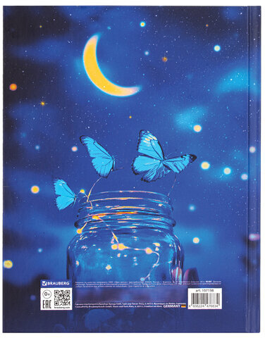 Дневник 5-11 класс 48 л., твердый, BRAUBERG, выборочный лак, с подсказом, "Бабочки", 107198