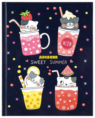 Дневник 1-4 класс 48 л., твердый, ЮНЛАНДИЯ, глянцевая ламинация, с подсказом, "Котики", 106352