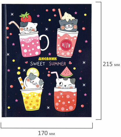 Дневник 1-4 класс 48 л., твердый, ЮНЛАНДИЯ, глянцевая ламинация, с подсказом, "Котики", 106352