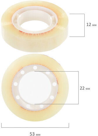 Клейкие ленты 12 мм х 33 м канцелярские BRAUBERG, КОМПЛЕКТ 4 шт., прозрачные, гарантированная длина, 228761