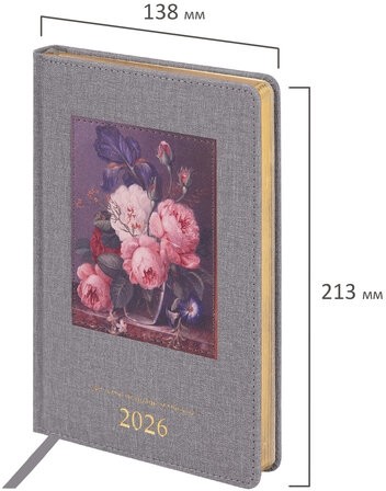 Ежедневник датированный 2026 А5 138х213 мм, BRAUBERG "ArtGallery", под кожу, нашивка, серый, 117406
