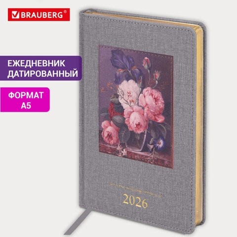 Ежедневник датированный 2026 А5 138х213 мм, BRAUBERG "ArtGallery", под кожу, нашивка, серый, 117406