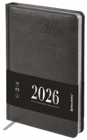 Ежедневник датированный 2026, А5, 138х213 мм, BRAUBERG &quot;Impression&quot;, под кожу, серый, 117513