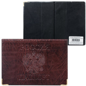 Обложка для паспорта горизонтальная с гербом, ПВХ под кожу, конгревное тиснение, цвет ассорти, ОД 9-01-01
