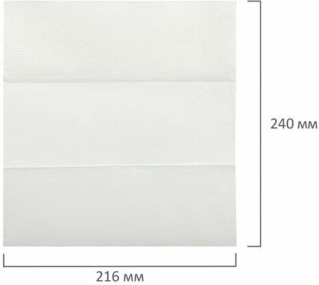 Полотенца бумажные (1 пачка 190 листов) LAIMA (Система H2) ADVANCED UNIT PACK, 2-слойные, 24х21,6 см, Z-сложение, 112138