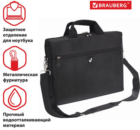 Сумка-портфель BRAUBERG с отделением для ноутбука 15,6", "Tempo", карман, черная, 40х30х4 см, 240453