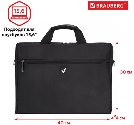 Сумка-портфель BRAUBERG с отделением для ноутбука 15,6", "Tempo", карман, черная, 40х30х4 см, 240453