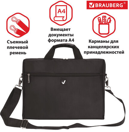 Сумка-портфель BRAUBERG с отделением для ноутбука 15,6", "Tempo", карман, черная, 40х30х4 см, 240453