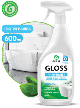 Средство для уборки сантехнических блоков 600 мл GRASS GLOSS, кислотное, спрей, 221600