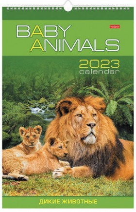 Календарь на гребне с ригелем, 2023 г., 30х45 см, ЛЮКС, &quot;Animals&quot;, HATBER, 12Кнп3гр_26042