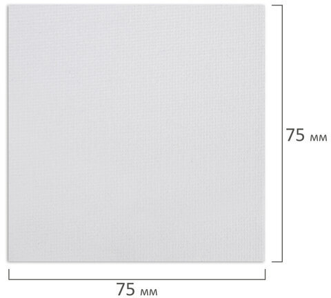 Холсты на магните квадратные НАБОР 4 шт., 7.5х7.5 см, 280 г/м2, 100% хлопок, BRAUBERG ART CLASSIC, 192333