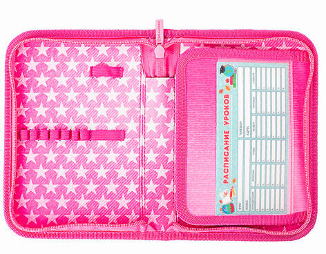 Пенал BRAUBERG, 1 отделение, 1 откидная планка, полиэстер, 21х14 см, "Happy kitten", 270308