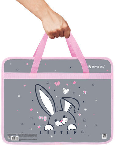Папка на молнии с ручками BRAUBERG А4, 1 отделение, пластик, 80 мм, "Curious bunny", 272164