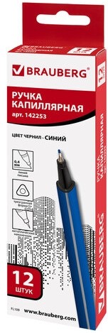 Ручка капиллярная (линер) BRAUBERG "Aero", СИНЯЯ, трехгранная, металлический наконечник, линия письма 0,4 мм, 142253