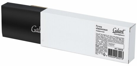 Ручка подарочная шариковая GALANT "NUANCE SILVER", корпус серебристый, детали розовое золото, узел 0,7 мм, синяя, 143520