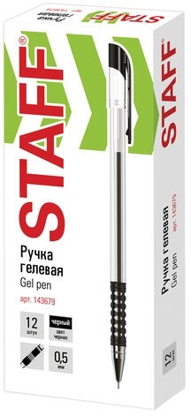 Ручка гелевая с грипом STAFF "Basic Needle" GP-679, ЧЕРНАЯ, игольчатый узел 0,5 мм, линия письма 0,35 мм, 143679