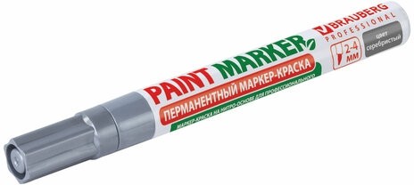 Маркер-краска лаковый (paint marker) 4 мм, СЕРЕБРЯНЫЙ, БЕЗ КСИЛОЛА (без запаха), алюминий, BRAUBERG PROFESSIONAL, 150875