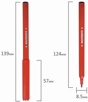 Фломастеры ЮНЛАНДИЯ 18 цветов, "УРОКИ РИСОВАНИЯ", вентилируемый колпачок, ПВХ, 151417