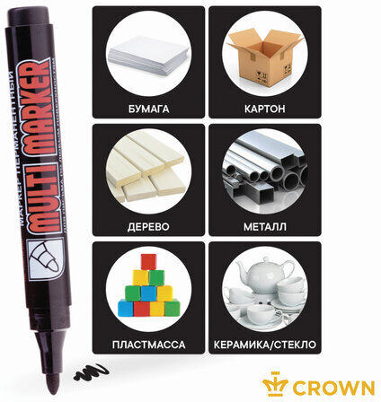 Маркер перманентный CROWN "Multi Marker", ЧЕРНЫЙ, круглый наконечник, 3 мм, CPM-800