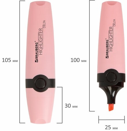 Текстовыделитель BRAUBERG "DELTA PASTEL", ПАСТЕЛЬНЫЙ РОЗОВЫЙ, линия 1-5 мм, 151731