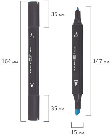 Маркер для скетчинга двусторонний 1 мм - 6 мм BRAUBERG ART CLASSIC, ПАСТЕЛЬНЫЙ ГОЛУБОЙ (B203), 151835