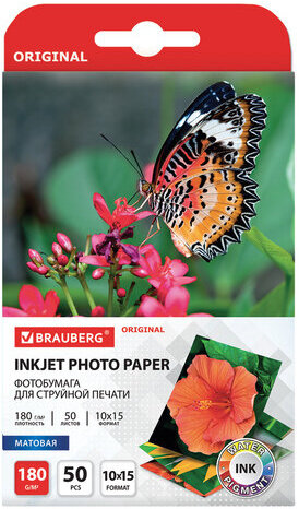 Фотобумага матовая, 10х15 см, 180 г/м2, односторонняя, 50 листов, BRAUBERG ORIGINAL, 363971