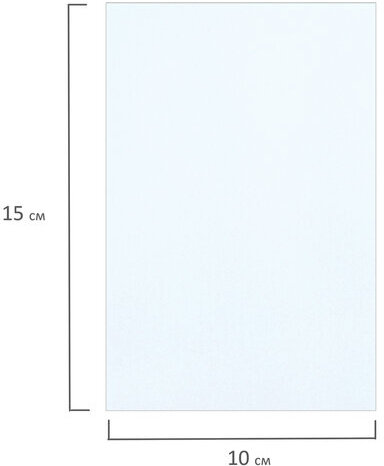 Фотобумага матовая, 10х15 см, 180 г/м2, односторонняя, 50 листов, BRAUBERG ORIGINAL, 363971