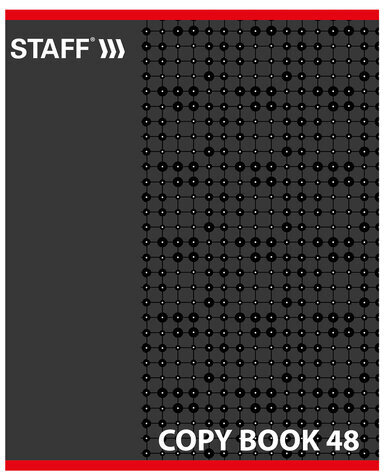 Тетрадь А5, 48 л., STAFF, клетка, офсет №2 ЭКОНОМ, обложка картон, "ОДИН ЦВЕТ" (точки), 402782