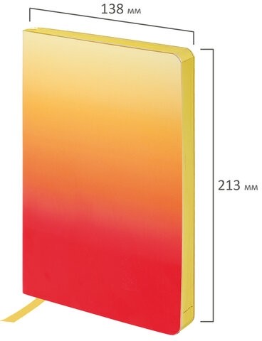 Ежедневник недатированный А5 138х213 мм, BRAUBERG GRADE, под кожу, 136 л., малиновый-жёлтый, 114463