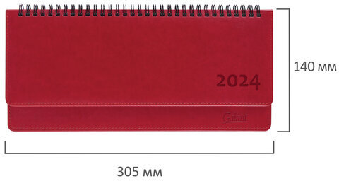 Планинг датированный 2024 305х140 мм, GALANT "Ritter", под кожу, красный, 114820