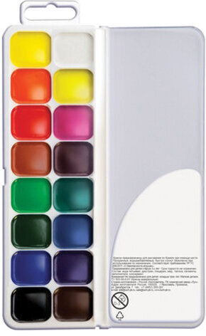 Краски акварельные ЛУЧ "Классика", 16 цветов, медовые, без кисти, пластиковая коробка, 19С1290-08