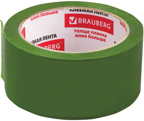 Клейкая лента упаковочная, 48 мм х 66 м, ЗЕЛЕНАЯ, толщина 45 микрон, BRAUBERG, 440073