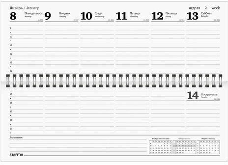 Планинг датированный 2024 285х112 мм, STAFF, гребень, картонная обложка, 64 л., "Символика", 115153