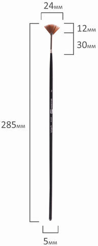 Кисть художественная профессиональная BRAUBERG ART CLASSIC, синтетика, мягкая, веерная, № 2, длинная ручка, 200948