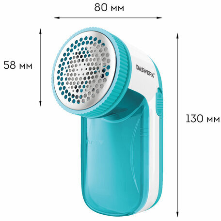 Машинка для удаления катышков с одежды и мебели с широкой рабочей поверхностью DASWERK, 455623