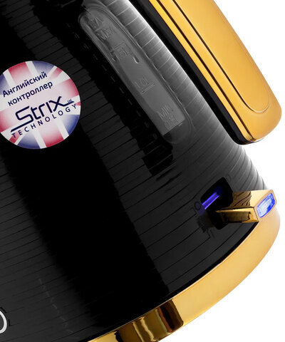 Чайник BRAYER BR1025, 1,7 л, 2200 Вт, закрытый нагревательный элемент, пластик, черный