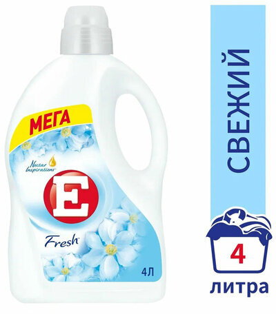 Кондиционер-ополаскиватель 4 л, E "Свежий"