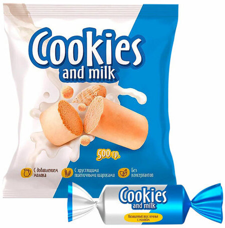 Батончики шоколадные COOKIES AND MILK молочные со сливочным печеньем, 500 г, РНК650