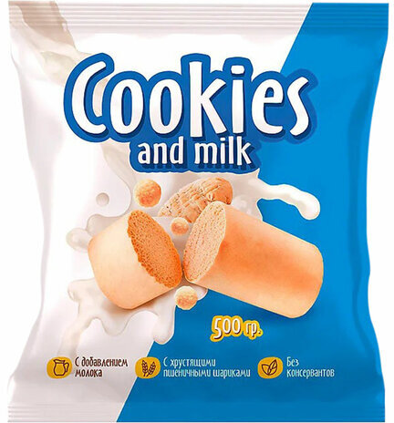 Батончики шоколадные COOKIES AND MILK молочные со сливочным печеньем, 500 г, РНК650