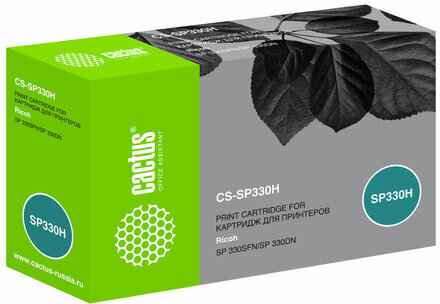 Картридж лазерный CACTUS (CS-SP330H) для Ricoh Aficio SP 330DN/330SFN/330SN, ресурс 7000 страниц