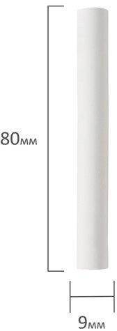 Мел белый BRAUBERG, АНТИПЫЛЬ, набор 100 штук, круглый, 223550