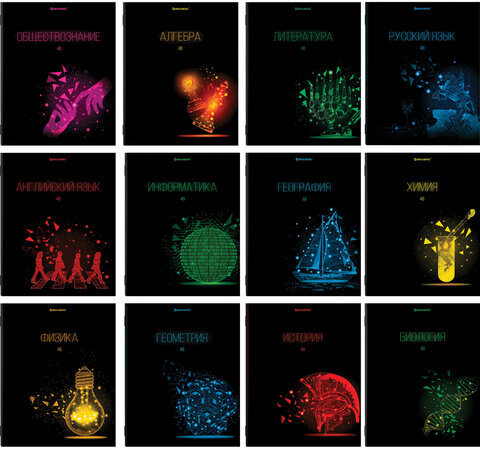 Тетради предметные, КОМПЛЕКТ 12 ПРЕДМЕТОВ, "DARK", 48 листов, глянцевый УФ-лак, BRAUBERG, 404028