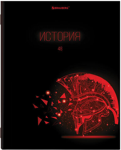 Тетради предметные, КОМПЛЕКТ 12 ПРЕДМЕТОВ, "DARK", 48 листов, глянцевый УФ-лак, BRAUBERG, 404028