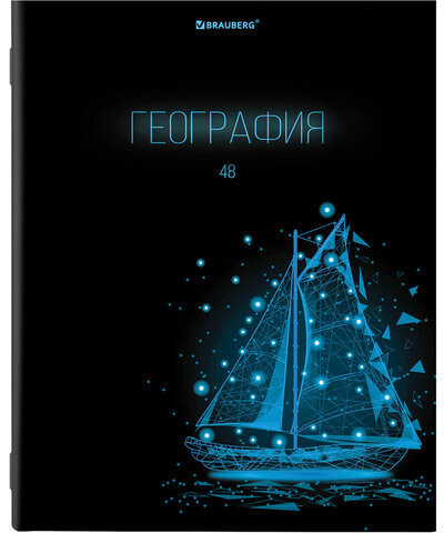 Тетради предметные, КОМПЛЕКТ 12 ПРЕДМЕТОВ, "DARK", 48 листов, глянцевый УФ-лак, BRAUBERG, 404028